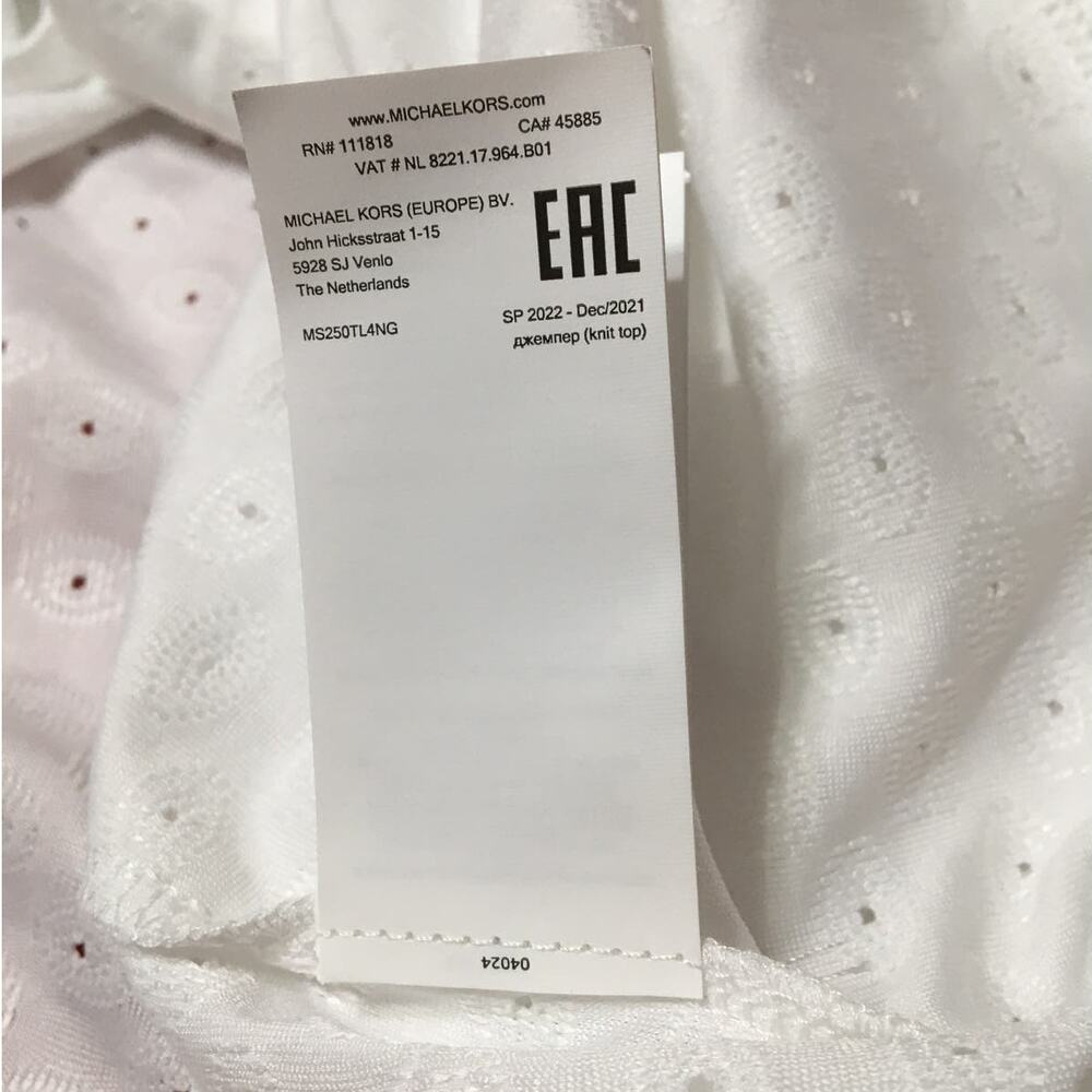 NWT Michael Kors Fashion Basics XS White Gathered Off The Shoulder Eyelet Top - Picture 9 of 9